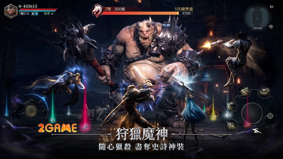 GOD: Blood Crown - Sàn Diễn Của Những Kẻ Săn Thần