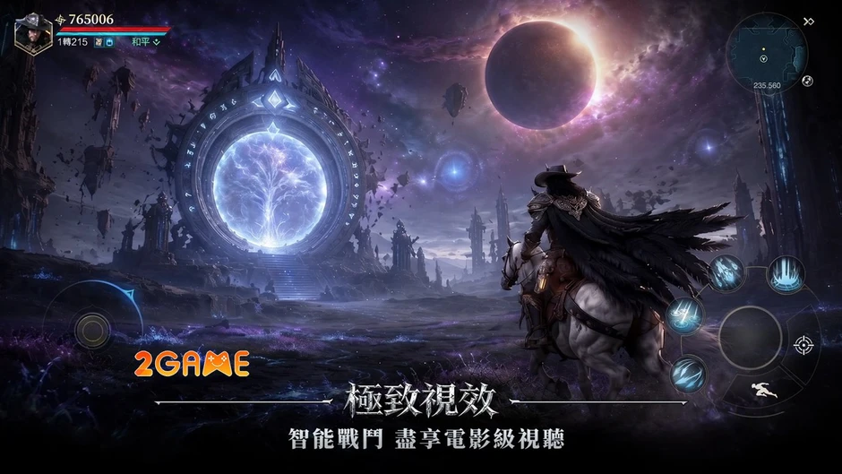 GOD: Blood Crown - Sàn Diễn Của Những Kẻ Săn Thần