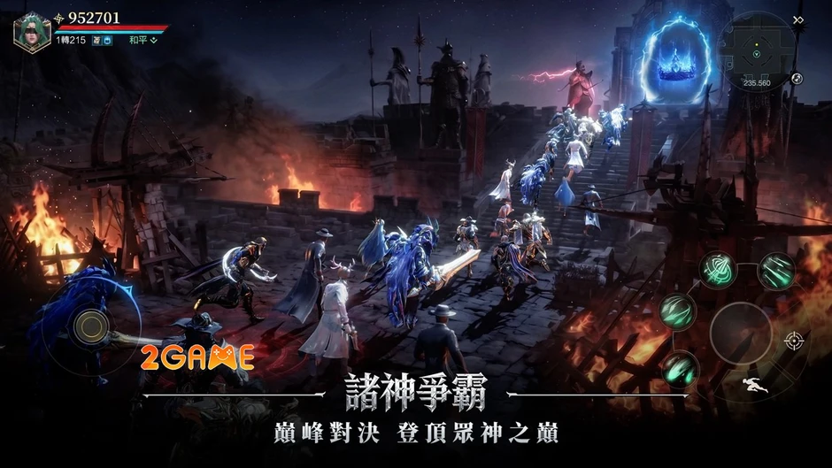 GOD: Blood Crown - Sàn Diễn Của Những Kẻ Săn Thần