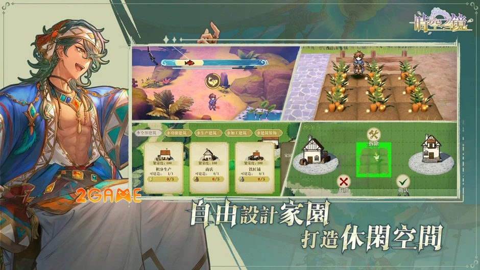 Gương Thời Không - Một tựa game RPG thẻ bài pixel đầy tham vọng Gương Thời Không - Một tựa game RPG thẻ bài pixel đầy tham vọng
