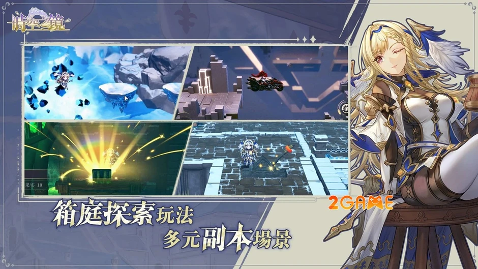 Gương Thời Không - Một tựa game RPG thẻ bài pixel đầy tham vọng Gương Thời Không - Một tựa game RPG thẻ bài pixel đầy tham vọng