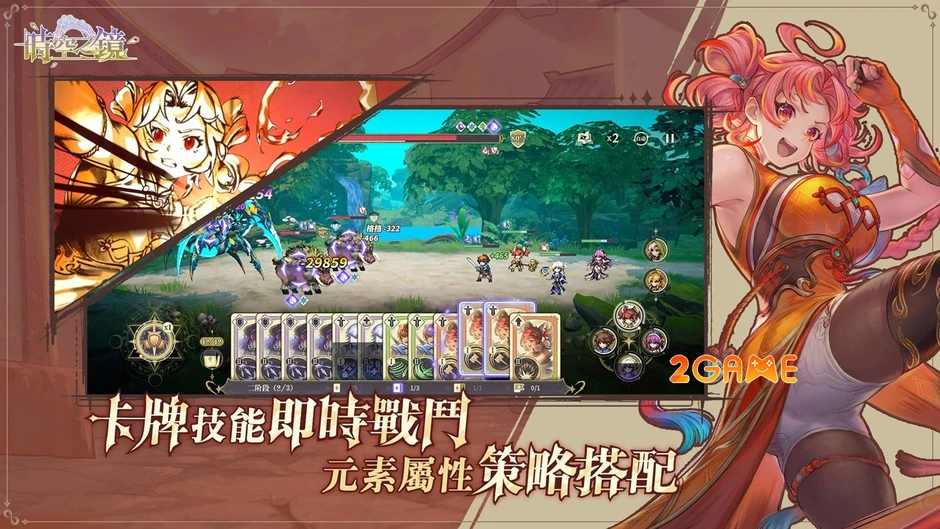 Gương Thời Không - Một tựa game RPG thẻ bài pixel đầy tham vọng Gương Thời Không - Một tựa game RPG thẻ bài pixel đầy tham vọng