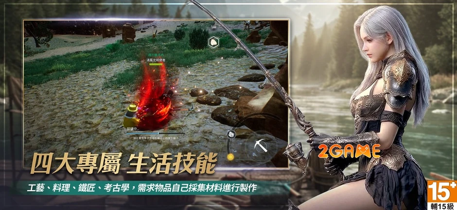 Ice & Fire - Siêu Phẩm MMORPG 3D với chiến trường 200vs200 hoành tráng Ice & Fire - Siêu Phẩm MMORPG 3D với chiến trường 200vs200 hoành tráng