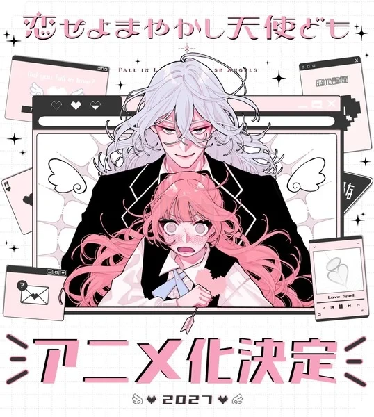 Khi các "thiên thần sa ngã" biết yêu: Siêu phẩm Shoujo đoạt giải Kodansha 2025 chính thức chốt lịch lên sóng Anime Khi các "thiên thần sa ngã" biết yêu: Siêu phẩm Shoujo đoạt giải Kodansha 2025 chính thức chốt lịch lên sóng Anime