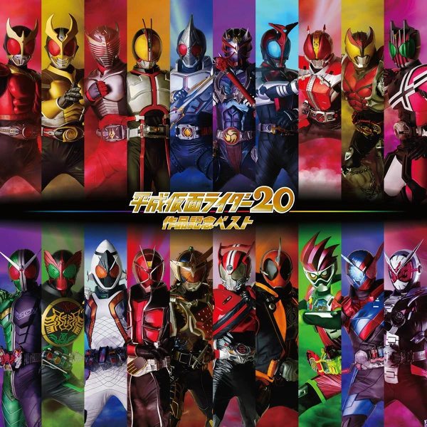 Khoe chiến tích săn 13 mô hình Kamen Rider tặng người yêu, cô gái nhận cái kết bất ngờ Khoe chiến tích săn 13 mô hình Kamen Rider tặng người yêu, cô gái nhận cái kết bất ngờ