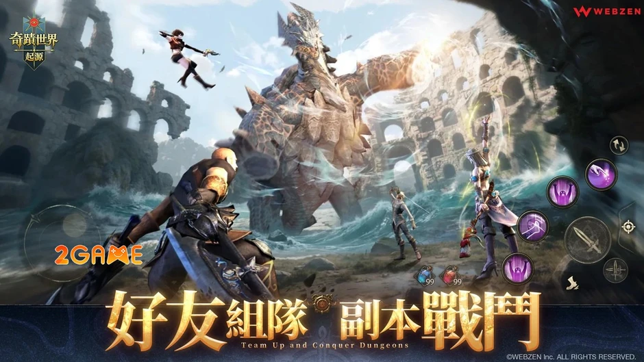 Miracle World: Origins tái sinh huyền thoại MMORPG Hàn Quốc