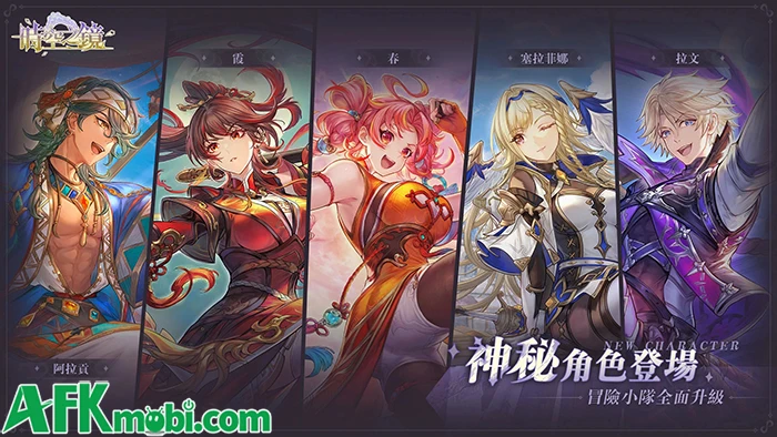 Mirror Of Time game nhập vai phiêu lưu kết hợp chiến thuật thẻ bài