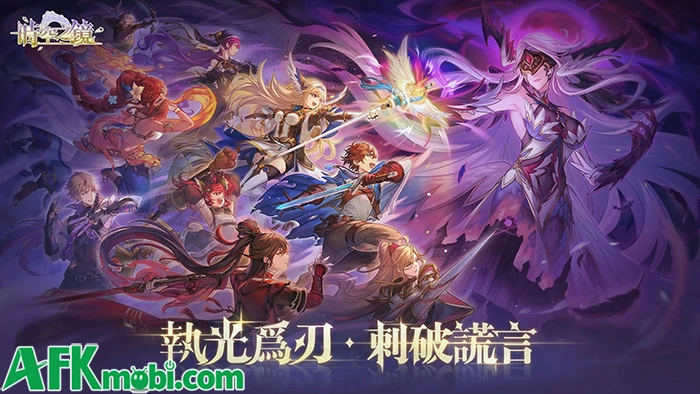 Mirror Of Time game nhập vai phiêu lưu kết hợp chiến thuật thẻ bài
