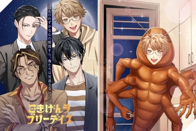 Nhật Bản Gây Sốc Với Game Hẹn Hò Cùng Gián, Seiyuu Của Eren Yeager Trực Tiếp Lồng Tiếng Nhật Bản Gây Sốc Với Game Hẹn Hò Cùng Gián, Seiyuu Của Eren Yeager Trực Tiếp Lồng Tiếng