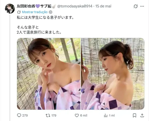 Nữ diễn viên phim 18+ gây tranh cãi khi tiết lộ "có con" Nữ diễn viên phim 18+ gây tranh cãi khi tiết lộ "có con"