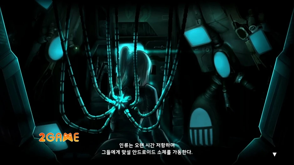 Phantom: Makina - Khi Linh Hồn Trở Thành Nhiên Liệu Máy Móc