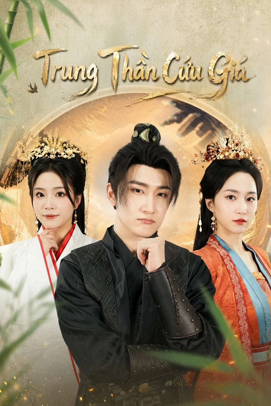 Phim Trung Quốc vô lý đùng đùng nhưng xem cực đã: Nam chính cầm súng máy nã cao thủ võ lâm, cổ trang mà nó lạ lắm Phim Trung Quốc vô lý đùng đùng nhưng xem cực đã: Nam chính cầm súng máy nã cao thủ võ lâm, cổ trang mà nó lạ lắm