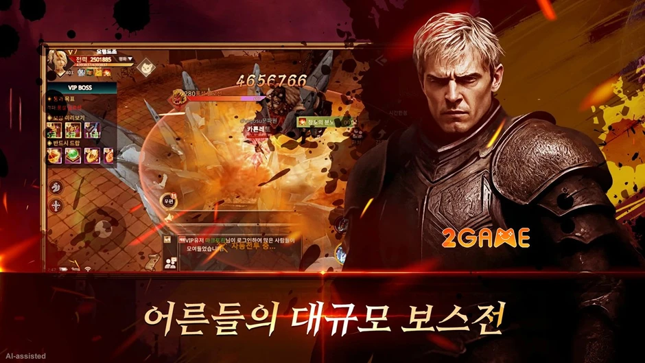 Requiem M - Tận hưởng những trận PVP tuyệt đỉnh đúng chất MMORPG