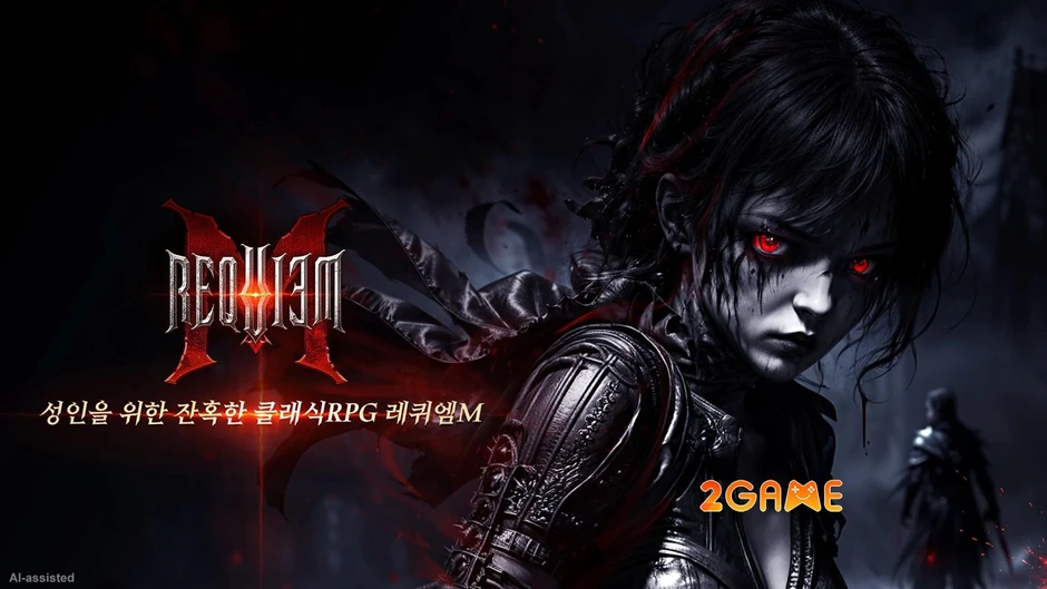 Requiem M - Tận hưởng những trận PVP tuyệt đỉnh đúng chất MMORPG