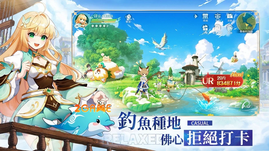RuneStory: Reveria – Tựa Game Khiến Bạn Sống Thử "Hai Mặt Cuộc Đời"