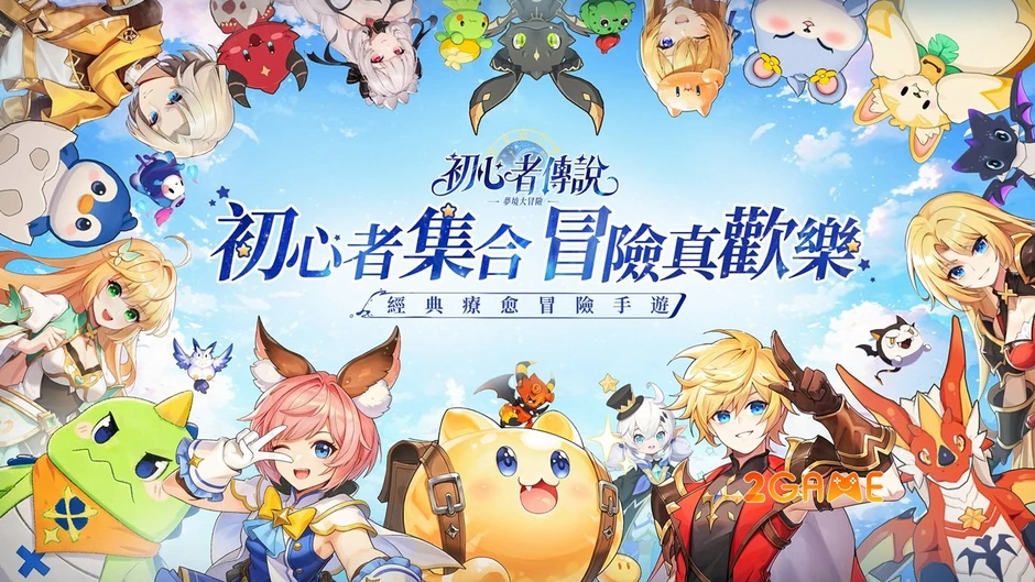 RuneStory: Reveria – Tựa Game Khiến Bạn Sống Thử "Hai Mặt Cuộc Đời"