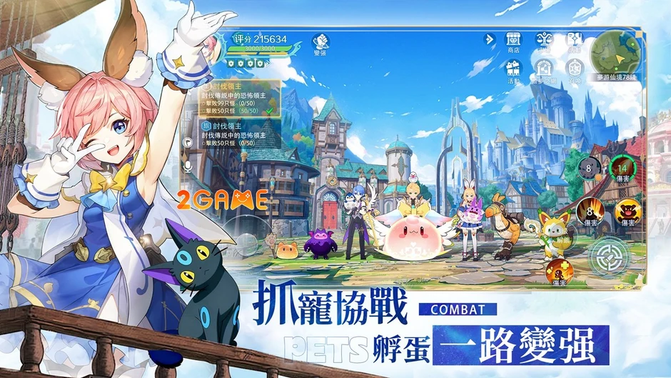 RuneStory: Reveria – Tựa Game Khiến Bạn Sống Thử "Hai Mặt Cuộc Đời"