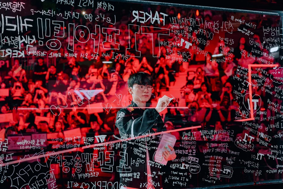 T1 sở hữu một yếu tố đặc biệt ngay tại MSI 2026 T1 sở hữu một yếu tố đặc biệt ngay tại MSI 2026