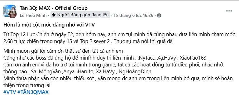 Tân 3Q: MAX ghi dấu ấn với cộng đồng đông đảo cùng loạt cột mốc ấn tượng Tân 3Q: MAX ghi dấu ấn với cộng đồng đông đảo cùng loạt cột mốc ấn tượng