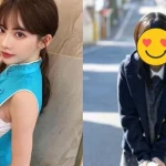 Ảnh thời đi học, "chưa dao kéo" của Eimi Fukada bất ngờ gây sốt CĐM, fan đồng loạt nhận xét "ngày xưa dễ thương hơn" kenhtingame com thumb anh thoi di hoc quot chua dao keo quot cua eimi fukada bat ngo gay sot cdm fan dong loat nhan xet quot ngay xua de thuong hon quot 1e671781018923388 940w