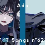 Bước ngoặt lịch sử J-Pop: Ca sĩ "vô diện" Ado ký hợp đồng với WME, chính thức chung nhà với Adele và Bruno Mars kenhtingame com thumb buoc ngoat lich su j pop ca si quot vo dien quot ado ky hop dong voi wme chinh thuc chung nha voi adele va bruno mars a0141782383922955 940w
