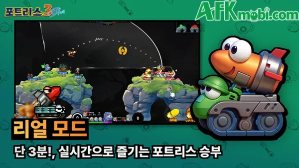 Fortress 3 Blue - Phần mới của dòng game Fortress kinh điển kenhtingame com thumb fortress 3 blue phan moi cua dong game fortress kinh dien 39381780413054936 940w