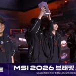 HLE đánh bại T1 và giành vé vào MSI lịch sử, đây là tuyển thủ có thành tích cá nhân đáng chú ý kenhtingame com thumb hle danh bai t1 va gianh ve vao msi lich su day la tuyen thu co thanh tich ca nhan dang chu y ace51781350866754 940w