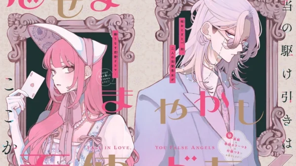Khi các "thiên thần sa ngã" biết yêu: Siêu phẩm Shoujo đoạt giải Kodansha 2025 chính thức chốt lịch lên sóng Anime kenhtingame com thumb khi cac quot thien than sa nga quot biet yeu sieu pham shoujo doat giai kodansha 2025 chinh thuc chot lich len song anime c9781781881855867 940w