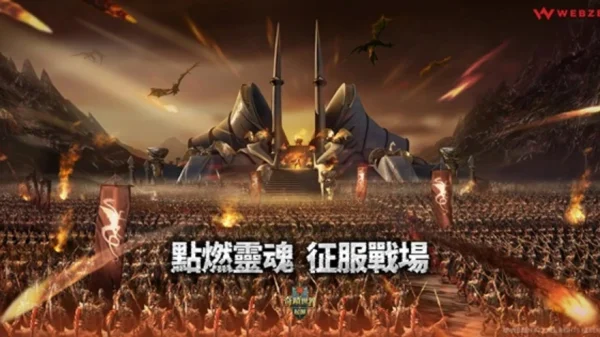 Miracle World: Origins tái sinh huyền thoại MMORPG Hàn Quốc kenhtingame com thumb miracle world origins tai sinh huyen thoai mmorpg han quoc c7a61780400061882 940w
