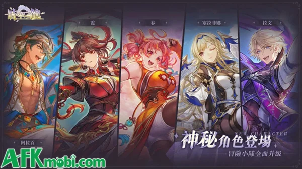 Mirror Of Time game nhập vai phiêu lưu kết hợp chiến thuật thẻ bài kenhtingame com thumb mirror of time game nhap vai phieu luu ket hop chien thuat the bai 6adc1782319668141 940w