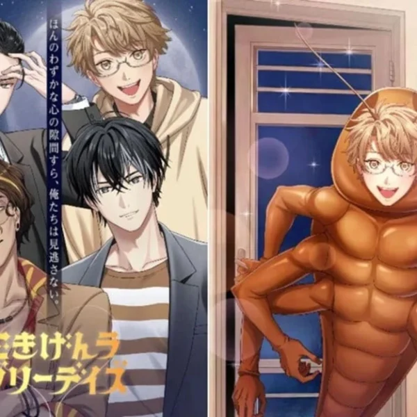 Nhật Bản Gây Sốc Với Game Hẹn Hò Cùng Gián, Seiyuu Của Eren Yeager Trực Tiếp Lồng Tiếng kenhtingame com thumb nhat ban gay soc voi game hen ho cung gian seiyuu cua eren yeager truc tiep long tieng a8c91781282489744 940w