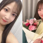 Nữ diễn viên Nhật Bản giải nghệ sau 10 năm, tiết lộ tiêu chuẩn chọn chồng gây ngỡ ngàng kenhtingame com thumb nu dien vien nhat ban giai nghe sau 10 nam tiet lo tieu chuan chon chong gay ngo ngang 4a771781887909572 940w