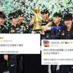 RNG có dấu hiệu comeback LPL sau khi giải thể kenhtingame com thumb rng co dau hieu comeback lpl sau khi giai the 2f721782235171037 940w