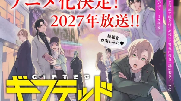 Siêu phẩm trinh thám "Gifted" chính thức chuyển thể Anime: Khi thám tử thiên tài bắt tay cùng "mắt thần" phá án kenhtingame com thumb sieu pham trinh tham quot gifted quot chinh thuc chuyen the anime khi tham tu thien tai bat tay cung quot mat than quot pha an 8bb61780748904932 940w