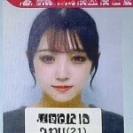 Sự thật rúng động phía sau gương mặt xinh đẹp này! kenhtingame com thumb su that rung dong phia sau guong mat xinh dep nay eb6c1780866567530 940w
