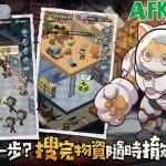 Survive 33 Days game tổ đội phiêu lưu sinh tồn đơn giản kenhtingame com thumb survive 33 days game to doi phieu luu sinh ton don gian ccfd1781783557648 940w