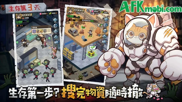 Survive 33 Days game tổ đội phiêu lưu sinh tồn đơn giản kenhtingame com thumb survive 33 days game to doi phieu luu sinh ton don gian ccfd1781783557648 940w