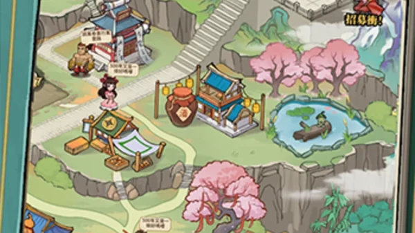 Ta Muốn Làm Chưởng Môn game đấu tướng kết hợp mô phỏng kenhtingame com thumb ta muon lam chuong mon game dau tuong ket hop mo phong 87f11781022697122 940w