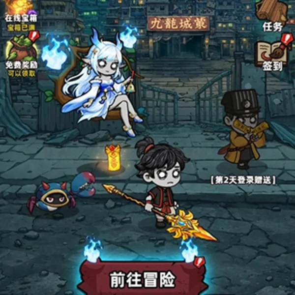 Trainee Exorcist - Vào vai một đạo sĩ trẻ và bắt đầu các cuộc trừ tà kenhtingame com thumb trainee exorcist vao vai mot dao si tre va bat dau cac cuoc tru ta 4d4f1781801684161 940w