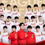 Trung Quốc bất ngờ rút khỏi nội dung Liên Minh Huyền Thoại tại ASIAD 2026 kenhtingame com thumb trung quoc bat ngo rut khoi noi dung lien minh huyen thoai tai asiad 2026 29131780400398688 940w
