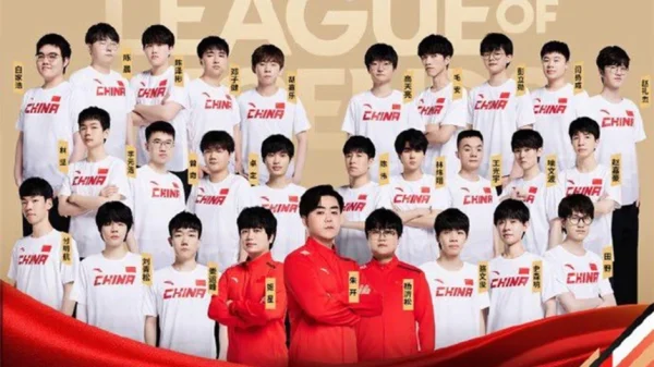 Trung Quốc bất ngờ rút khỏi nội dung Liên Minh Huyền Thoại tại ASIAD 2026 kenhtingame com thumb trung quoc bat ngo rut khoi noi dung lien minh huyen thoai tai asiad 2026 29131780400398688 940w