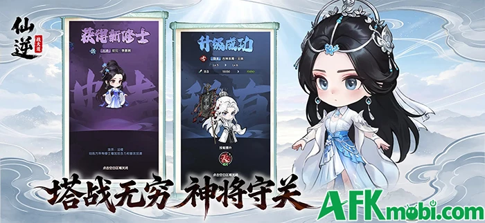 Tiên Nghịch: Chiến Thiên Đạo game phòng thủ chủ đề Tiên Nghịch