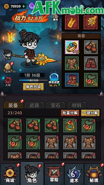 Trainee Exorcist - Vào vai một đạo sĩ trẻ và bắt đầu các cuộc trừ tà Trainee Exorcist - Vào vai một đạo sĩ trẻ và bắt đầu các cuộc trừ tà