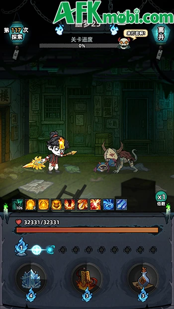 Trainee Exorcist - Vào vai một đạo sĩ trẻ và bắt đầu các cuộc trừ tà Trainee Exorcist - Vào vai một đạo sĩ trẻ và bắt đầu các cuộc trừ tà