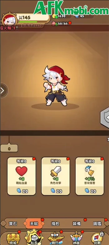 Xinghai Qihang game phòng thủ roguelike lấy chủ đề cướp biển
