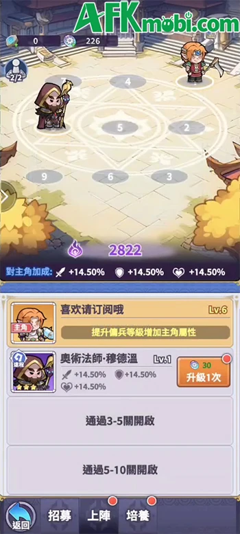 Anh Hùng Tiến Lên game nhập vai đơn giản cập bến Việt Nam