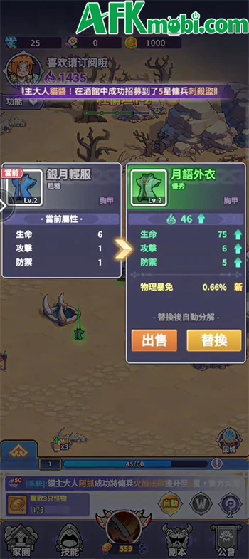 Anh Hùng Tiến Lên game nhập vai đơn giản cập bến Việt Nam