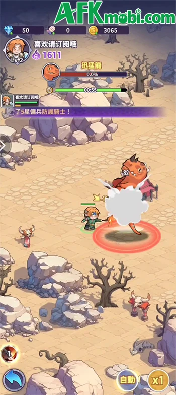 Anh Hùng Tiến Lên game nhập vai đơn giản cập bến Việt Nam