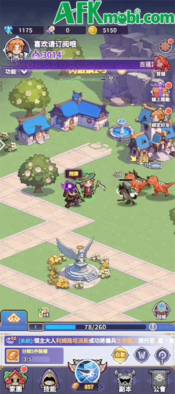 Anh Hùng Tiến Lên game nhập vai đơn giản cập bến Việt Nam
