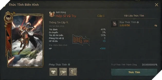 Big Update Lineage W mở nền kinh tế Adena, giúp game thủ tăng tốc sức mạnh trước đại chiến công thành Kent